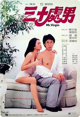 人类清除计划5 封面图