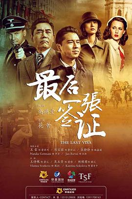 这老大我不当了，好好学习天天向上 封面图