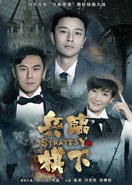 九五至尊 封面图