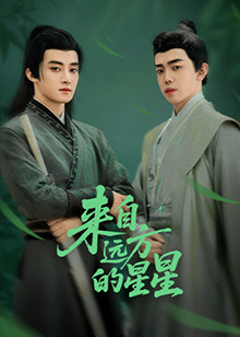 哥哥的少年时代 封面图