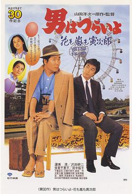 养狗勿扰邻 封面图